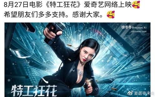 本科毕业没有学位证是什么情况